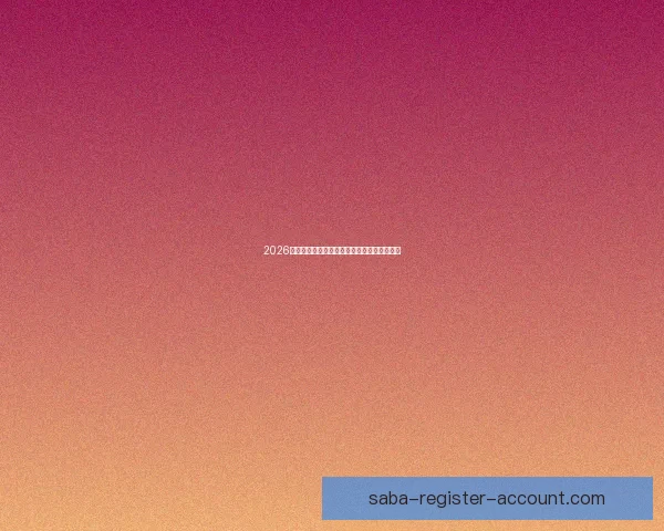 2026世界杯赛果前瞻各强队比分走势全面预测分析