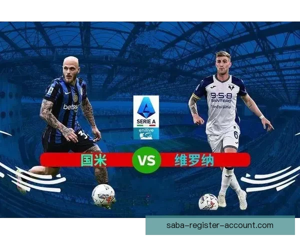 佛罗伦萨凭借法焦利绝杀战胜维罗纳 赛后爆发激烈冲突